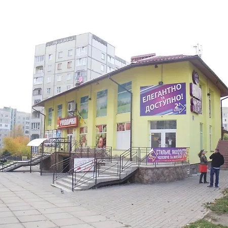 Santa Otel Lviv